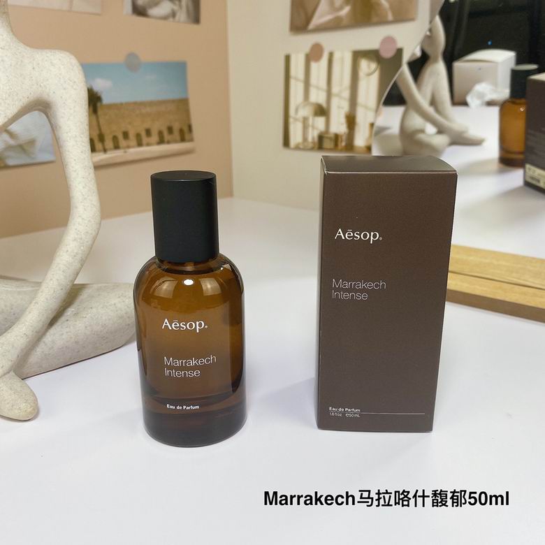 Aesop 50ml 11